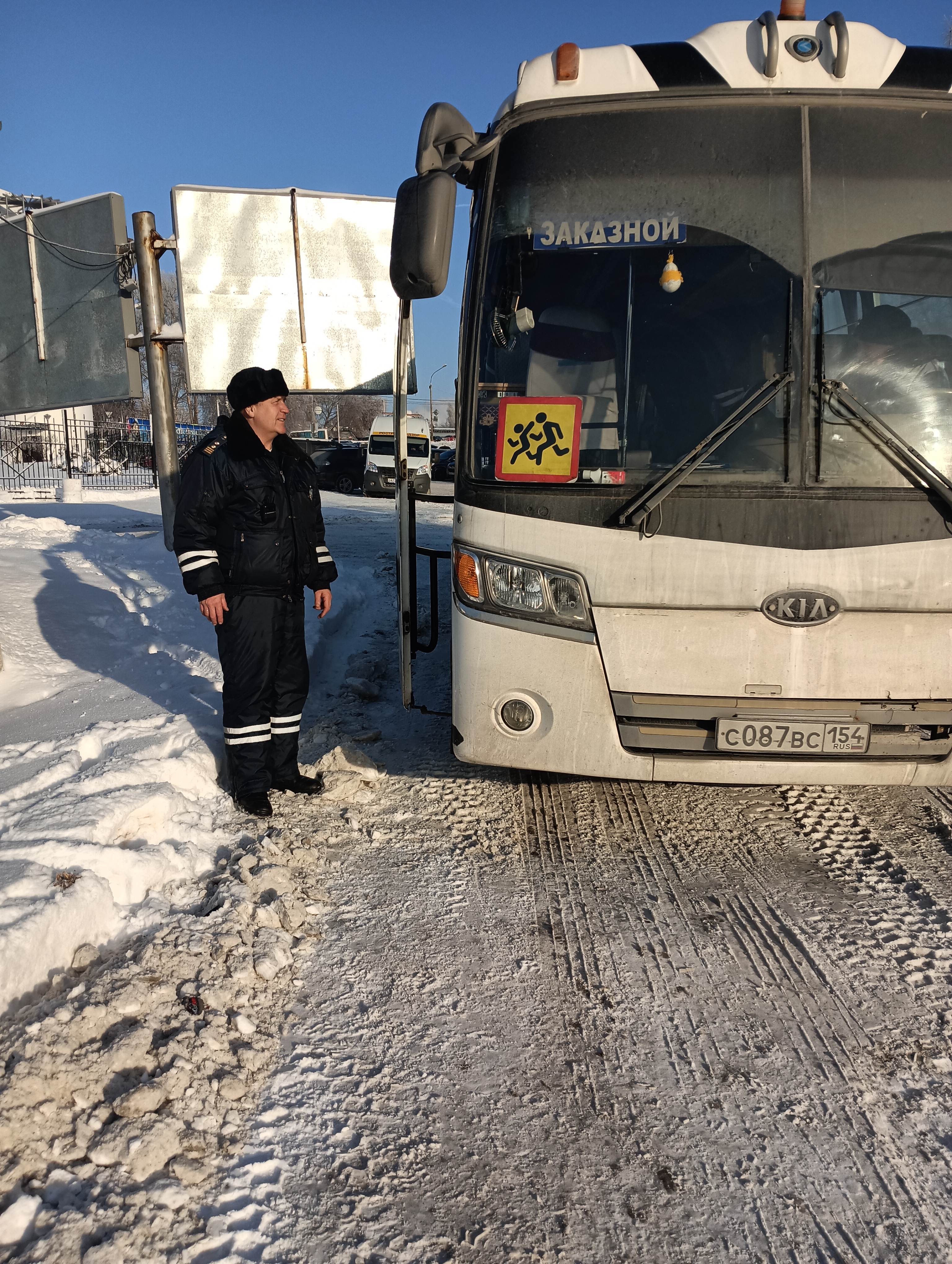 Совместный рейд Госатодорнадзора с госавтоинспекцией в г. Новосибирске